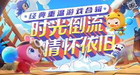 国产av1插花菊综合网讲解
